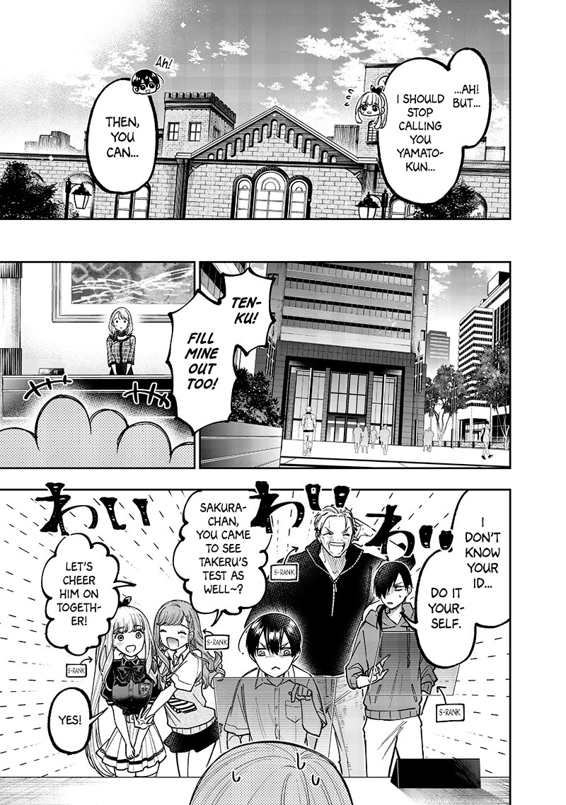 The Savior «Messiah» ~The former hero who saved another world beats the real world full of monsters~ chapter 43 page 17