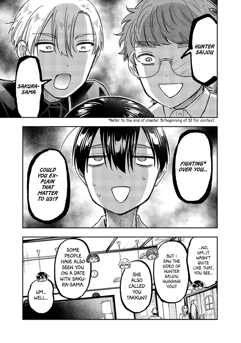 The Savior «Messiah» ~The former hero who saved another world beats the real world full of monsters~ chapter 43 page 3