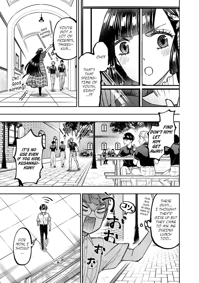 The Savior «Messiah» ~The former hero who saved another world beats the real world full of monsters~ chapter 43 page 5