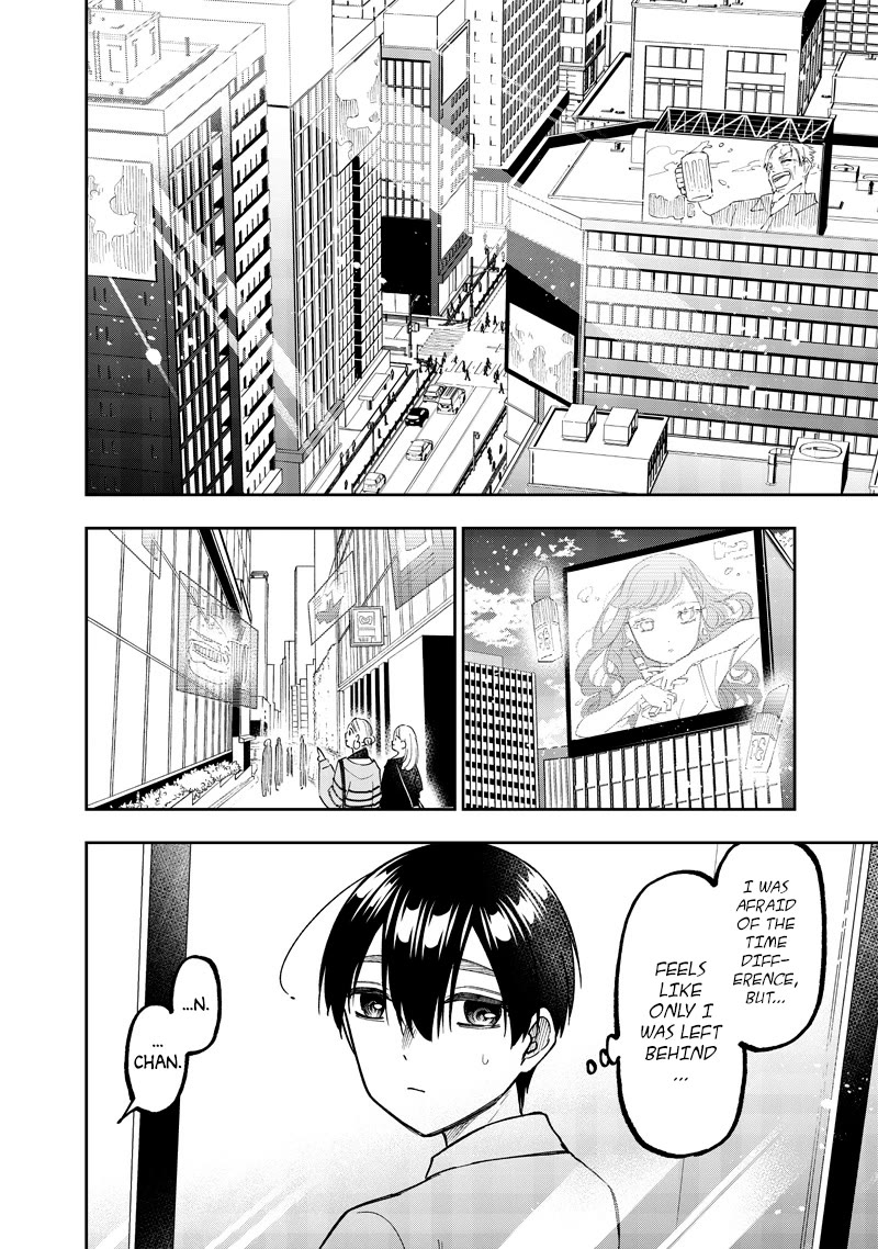 The Savior «Messiah» ~The former hero who saved another world beats the real world full of monsters~ chapter 44 page 5