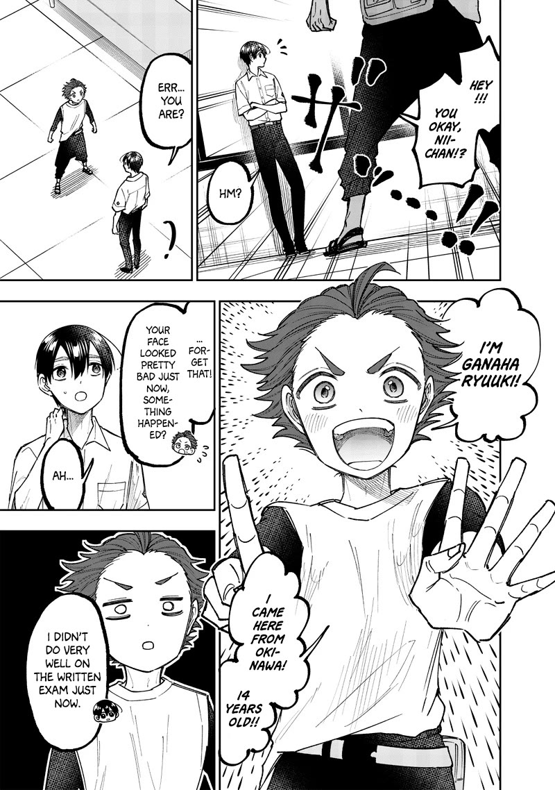 The Savior «Messiah» ~The former hero who saved another world beats the real world full of monsters~ chapter 44 page 6