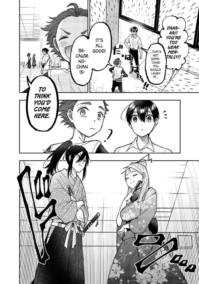 The Savior «Messiah» ~The former hero who saved another world beats the real world full of monsters~ chapter 44 page 7