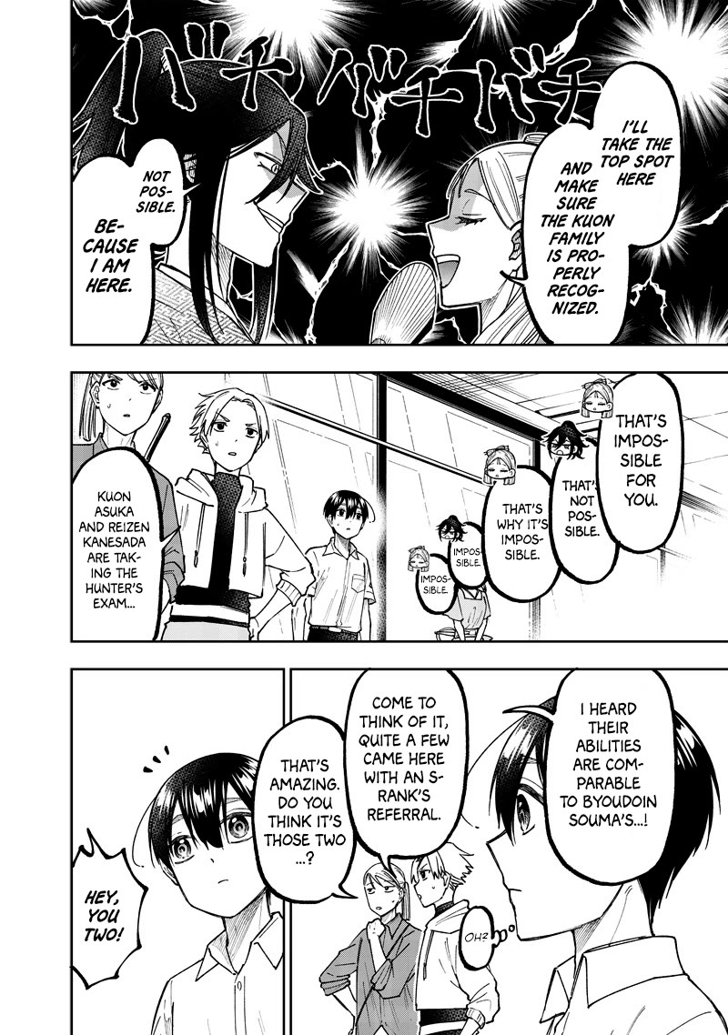 The Savior «Messiah» ~The former hero who saved another world beats the real world full of monsters~ chapter 44 page 9