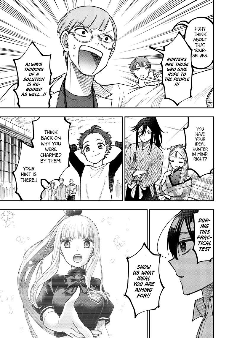 The Savior «Messiah» ~The former hero who saved another world beats the real world full of monsters~ chapter 45 page 10