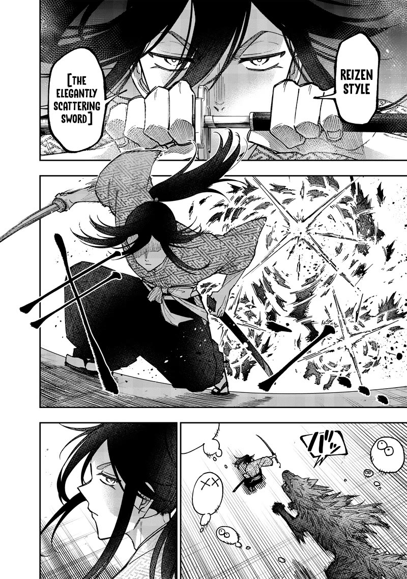 The Savior «Messiah» ~The former hero who saved another world beats the real world full of monsters~ chapter 45 page 13