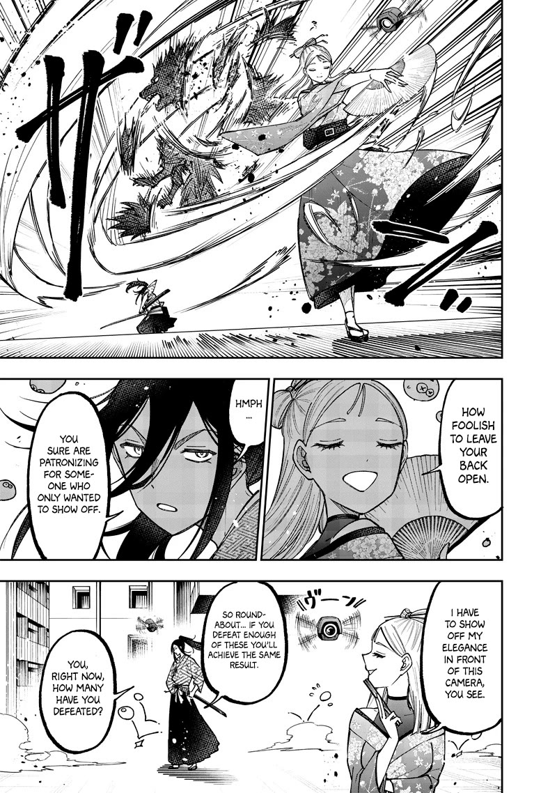 The Savior «Messiah» ~The former hero who saved another world beats the real world full of monsters~ chapter 45 page 14