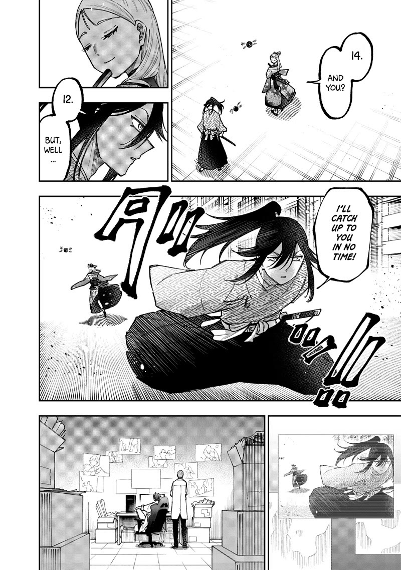 The Savior «Messiah» ~The former hero who saved another world beats the real world full of monsters~ chapter 45 page 15