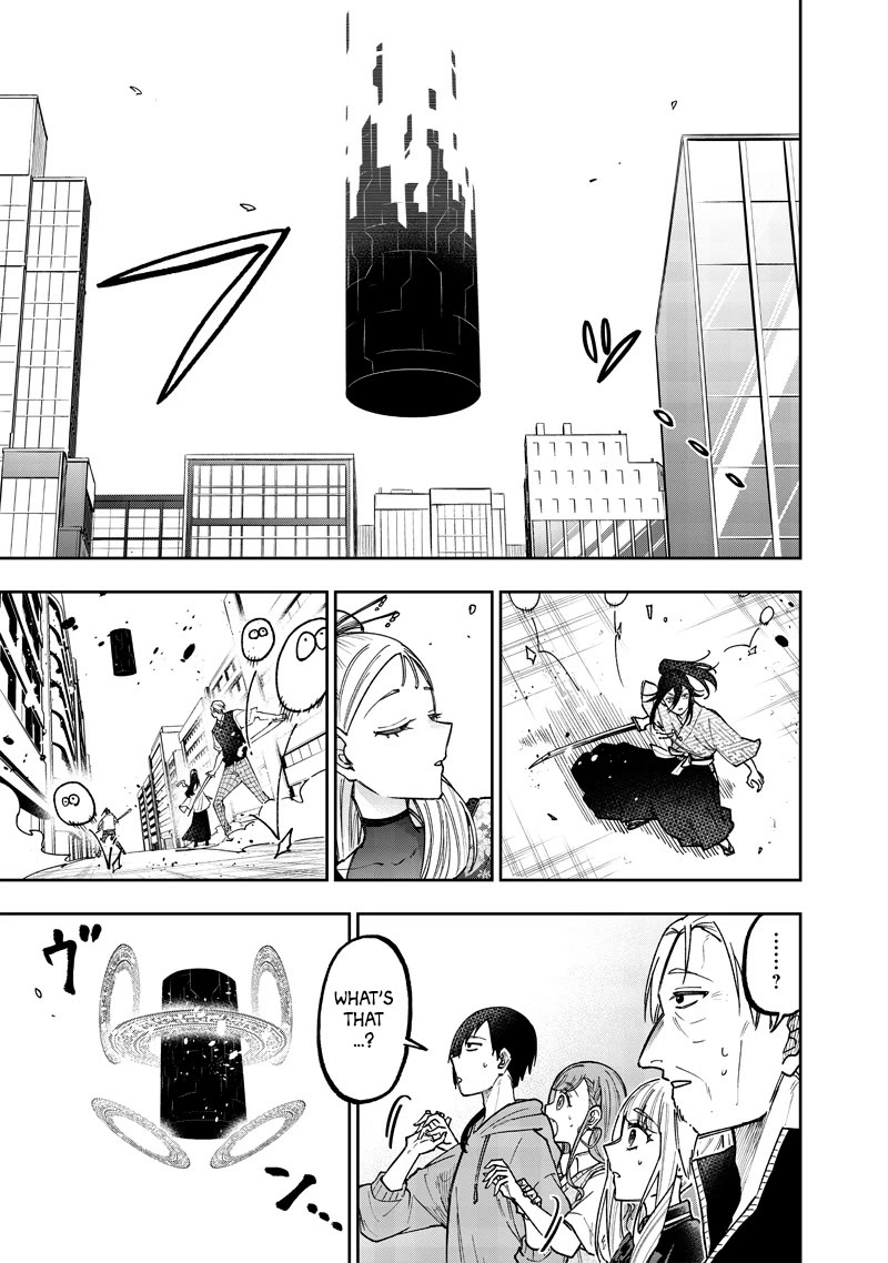 The Savior «Messiah» ~The former hero who saved another world beats the real world full of monsters~ chapter 45 page 20