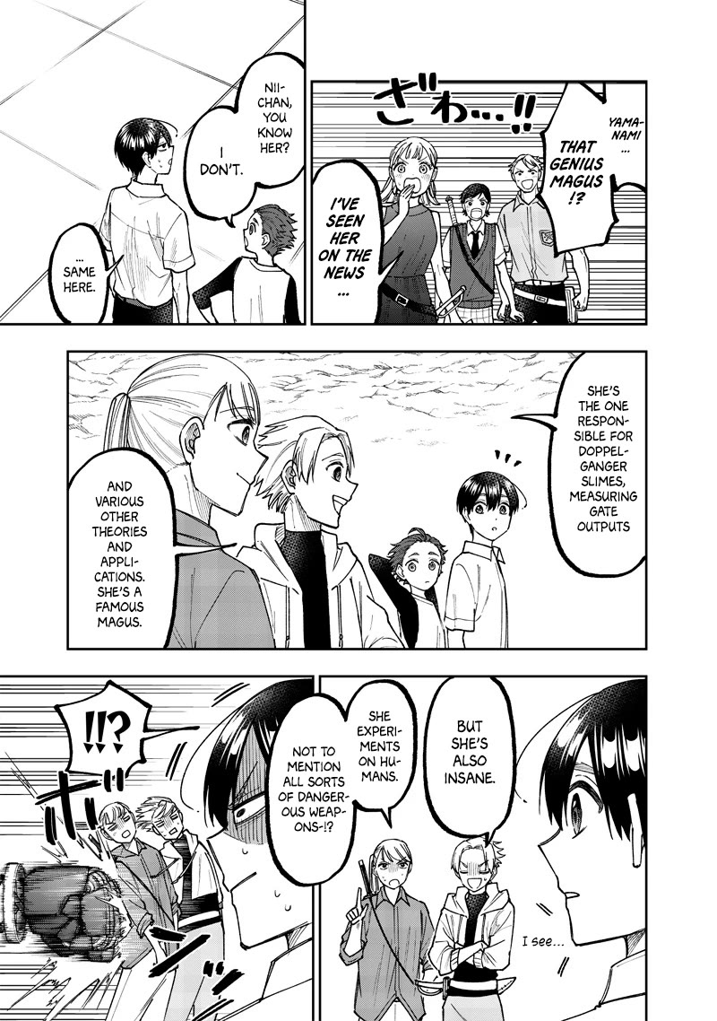 The Savior «Messiah» ~The former hero who saved another world beats the real world full of monsters~ chapter 45 page 4