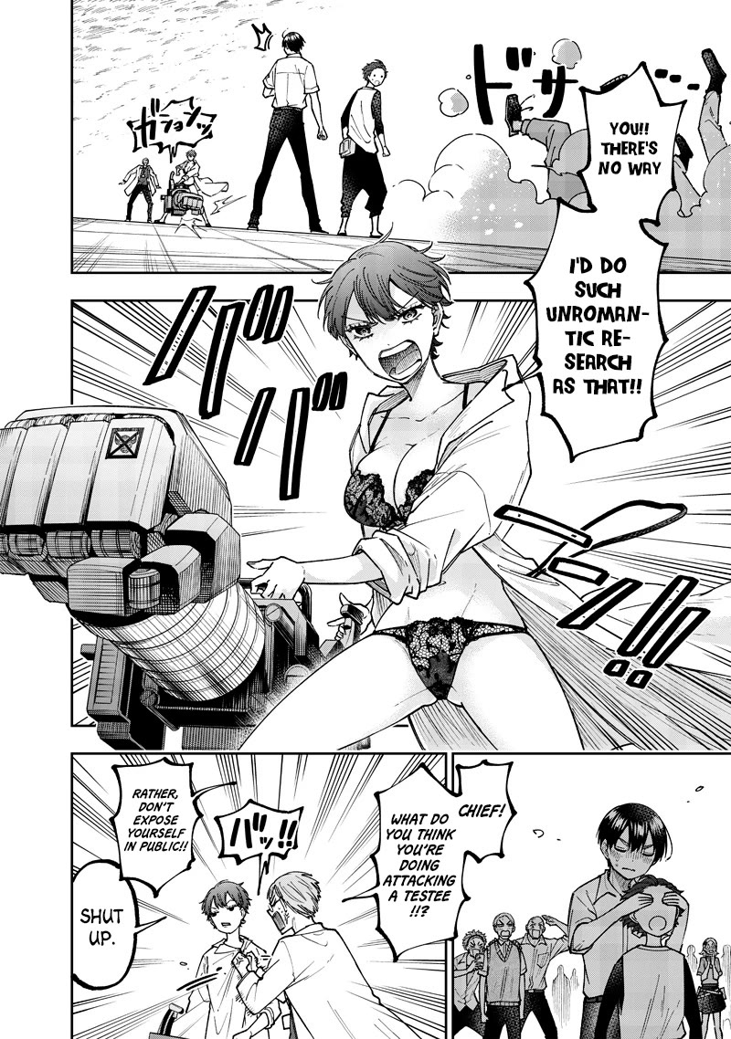 The Savior «Messiah» ~The former hero who saved another world beats the real world full of monsters~ chapter 45 page 5