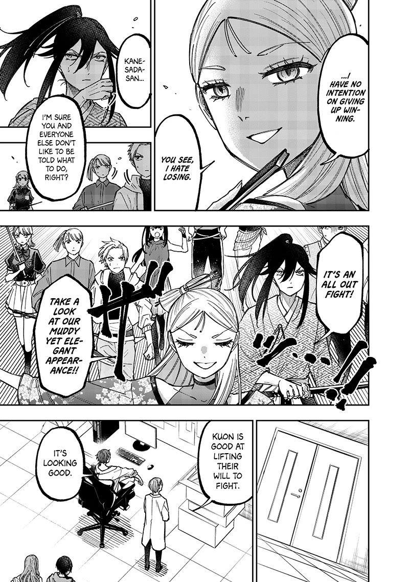 The Savior «Messiah» ~The former hero who saved another world beats the real world full of monsters~ chapter 46 page 12