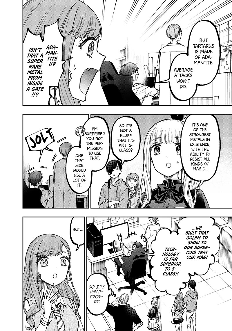 The Savior «Messiah» ~The former hero who saved another world beats the real world full of monsters~ chapter 46 page 13