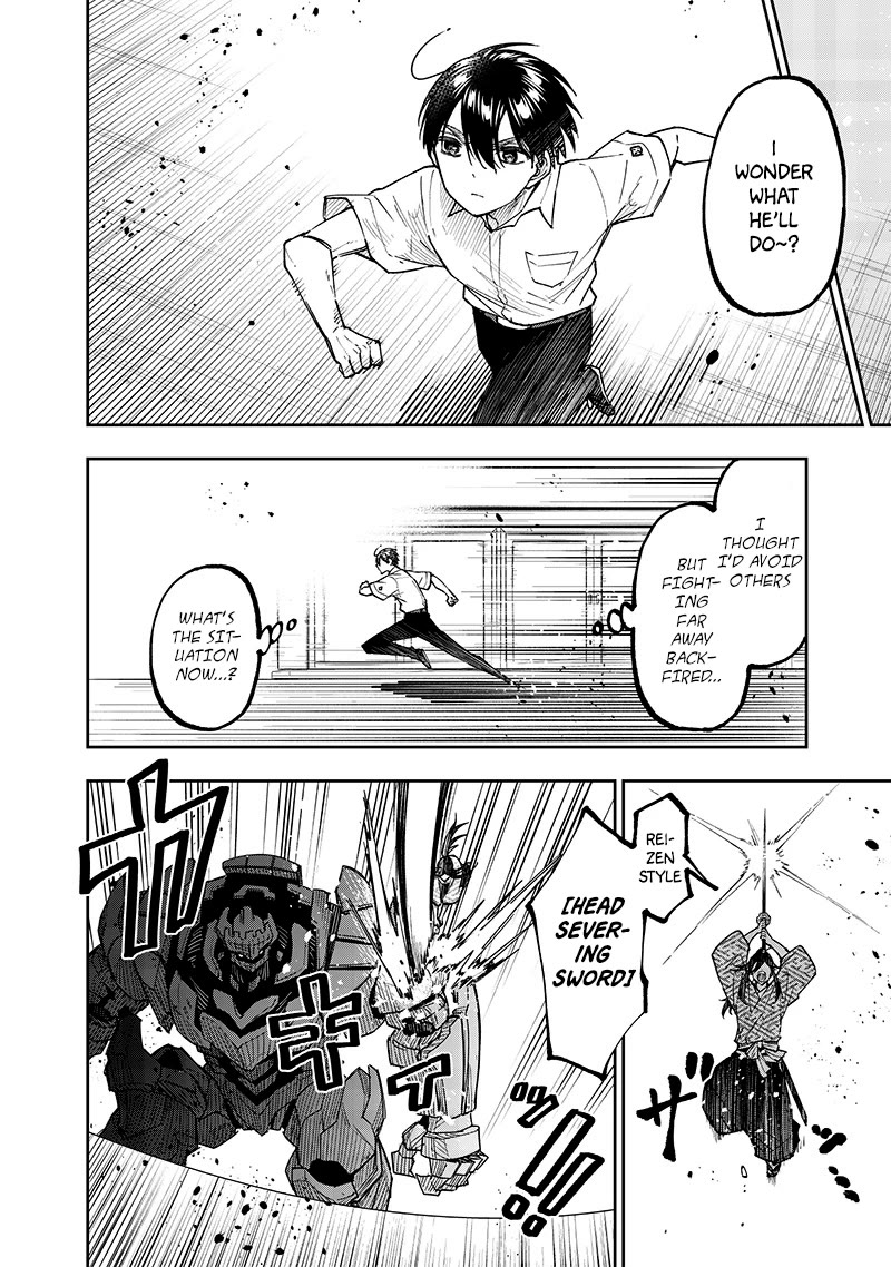 The Savior «Messiah» ~The former hero who saved another world beats the real world full of monsters~ chapter 46 page 15