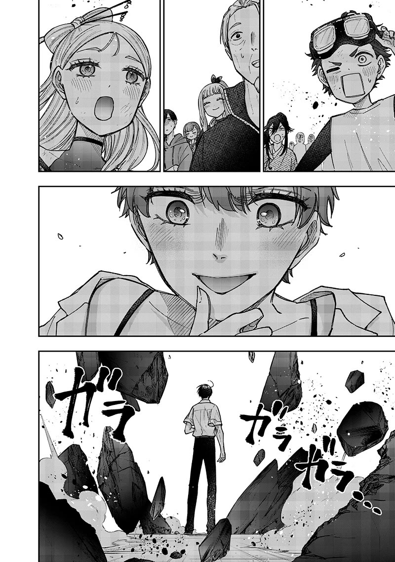 The Savior «Messiah» ~The former hero who saved another world beats the real world full of monsters~ chapter 46 page 20