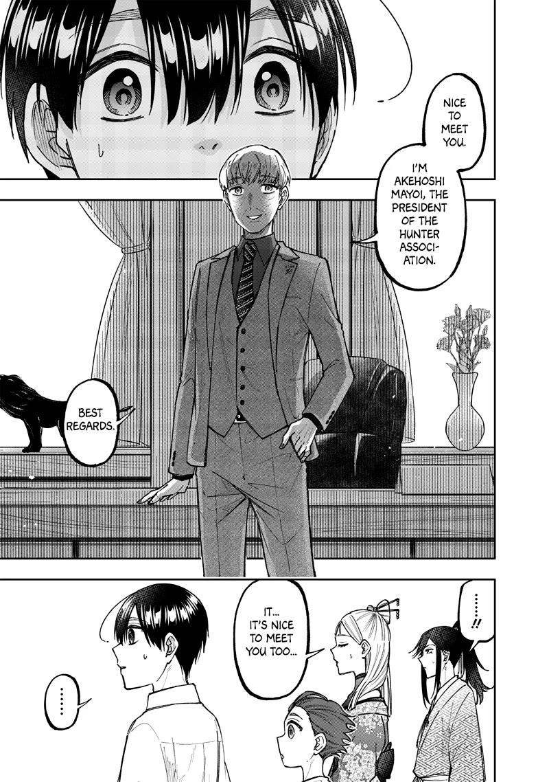 The Savior «Messiah» ~The former hero who saved another world beats the real world full of monsters~ chapter 47 page 10