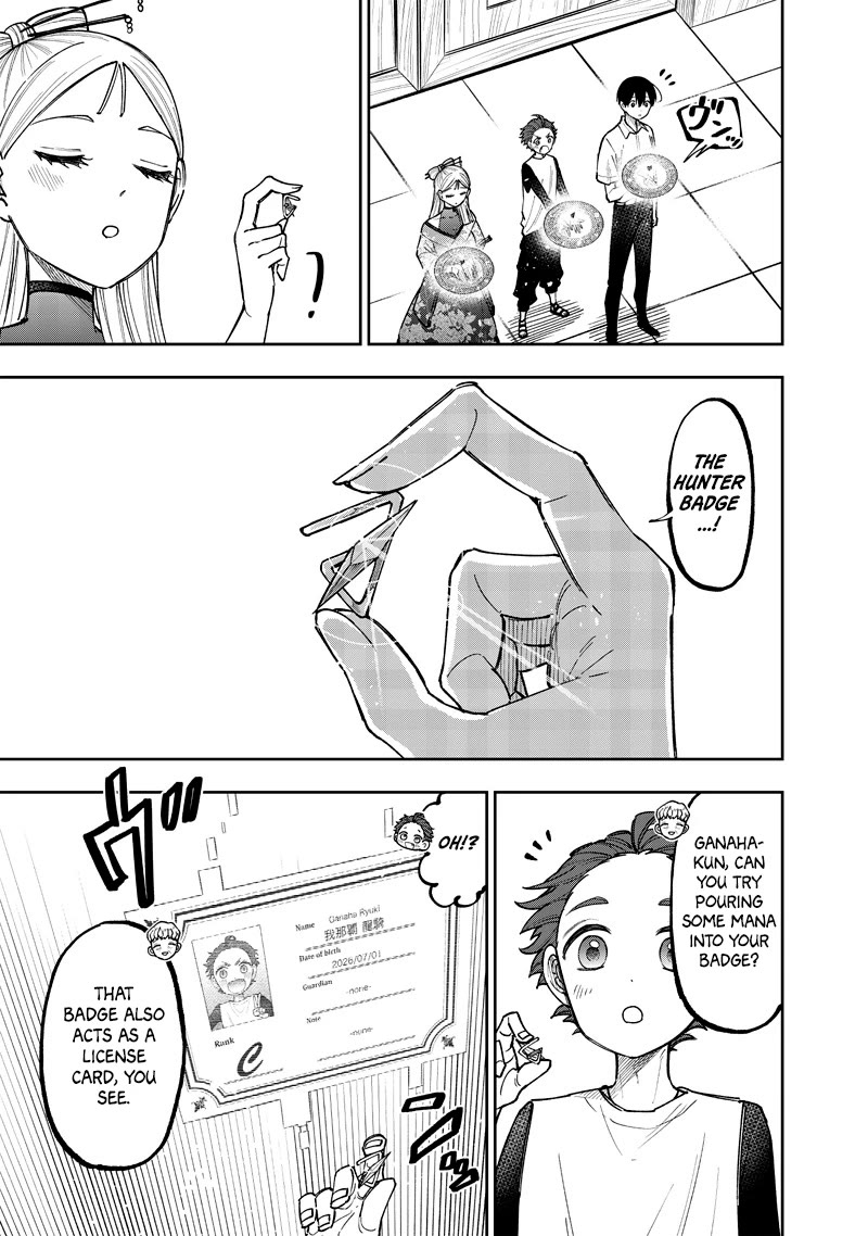 The Savior «Messiah» ~The former hero who saved another world beats the real world full of monsters~ chapter 47 page 12