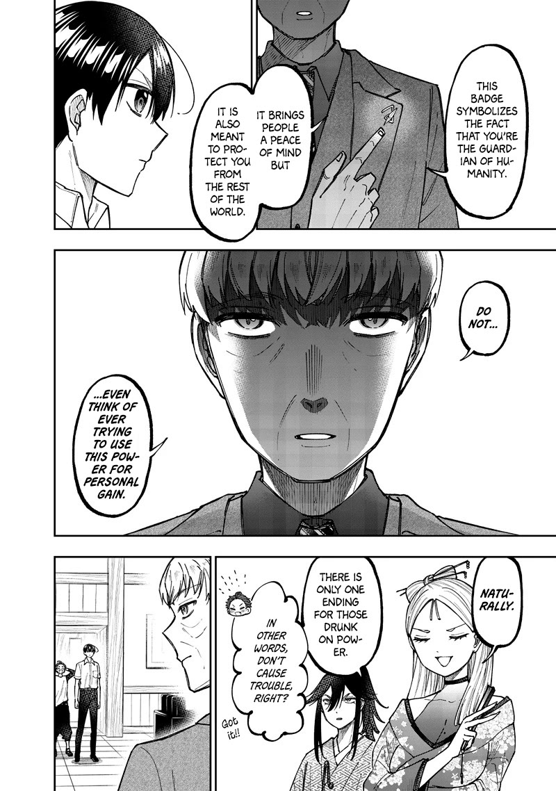 The Savior «Messiah» ~The former hero who saved another world beats the real world full of monsters~ chapter 47 page 15