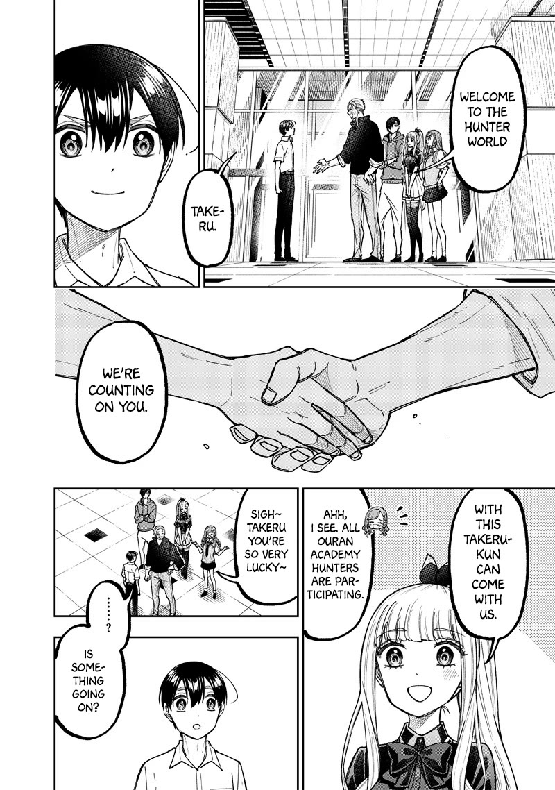 The Savior «Messiah» ~The former hero who saved another world beats the real world full of monsters~ chapter 47 page 19