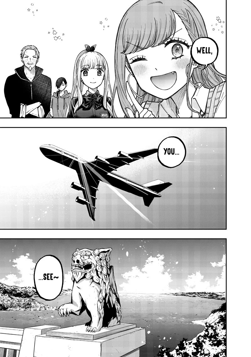 The Savior «Messiah» ~The former hero who saved another world beats the real world full of monsters~ chapter 47 page 20