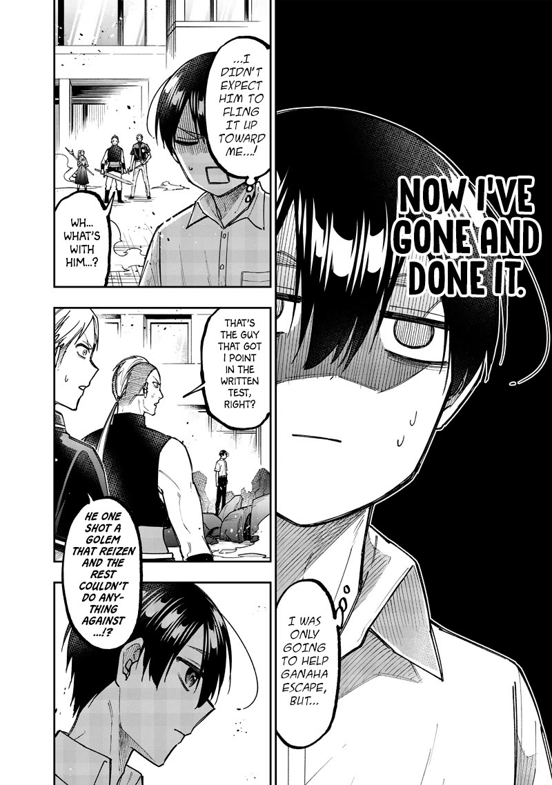 The Savior «Messiah» ~The former hero who saved another world beats the real world full of monsters~ chapter 47 page 3