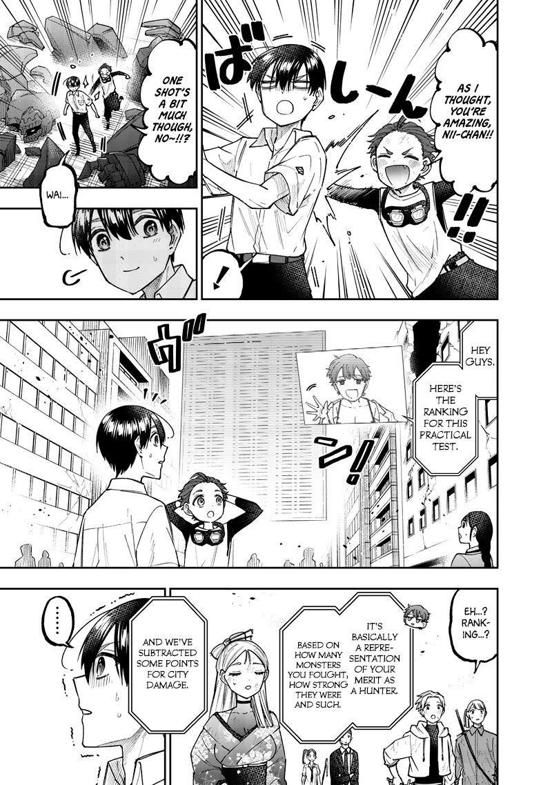 The Savior «Messiah» ~The former hero who saved another world beats the real world full of monsters~ chapter 47 page 4