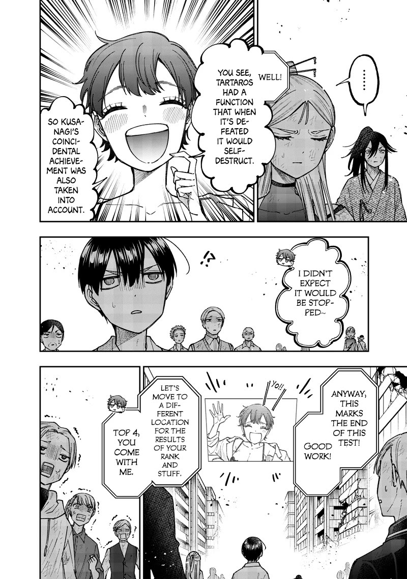 The Savior «Messiah» ~The former hero who saved another world beats the real world full of monsters~ chapter 47 page 7