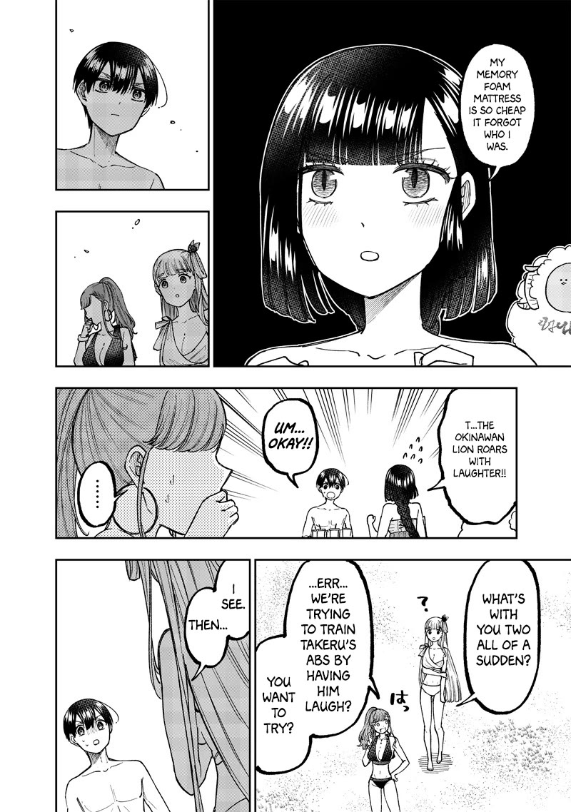 The Savior «Messiah» ~The former hero who saved another world beats the real world full of monsters~ chapter 48 page 11