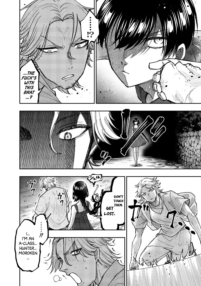 The Savior «Messiah» ~The former hero who saved another world beats the real world full of monsters~ chapter 49 page 13