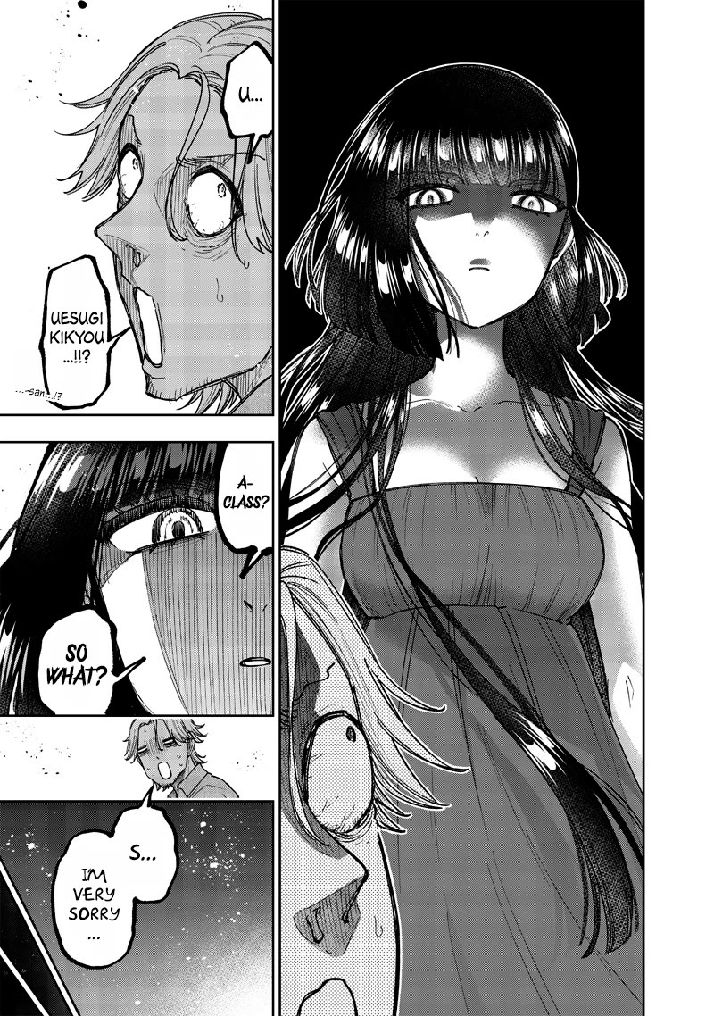 The Savior «Messiah» ~The former hero who saved another world beats the real world full of monsters~ chapter 49 page 14