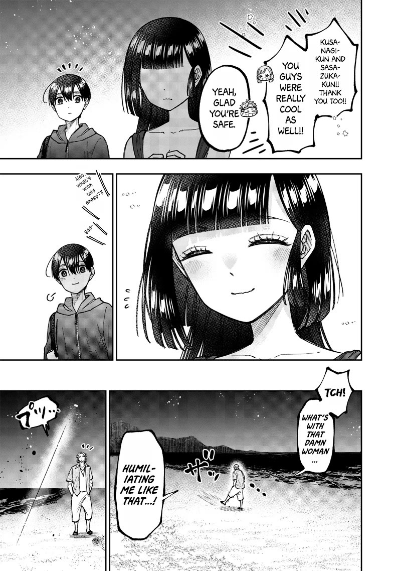 The Savior «Messiah» ~The former hero who saved another world beats the real world full of monsters~ chapter 49 page 16