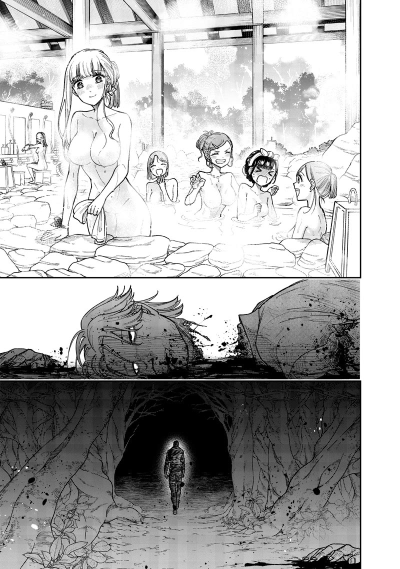 The Savior «Messiah» ~The former hero who saved another world beats the real world full of monsters~ chapter 49 page 18