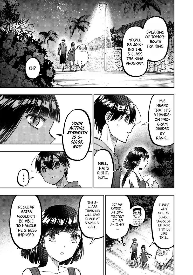 The Savior «Messiah» ~The former hero who saved another world beats the real world full of monsters~ chapter 49 page 4