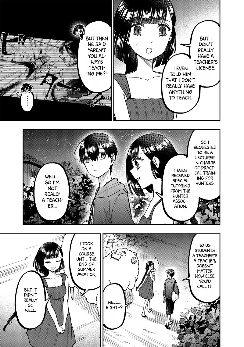 The Savior «Messiah» ~The former hero who saved another world beats the real world full of monsters~ chapter 49 page 6