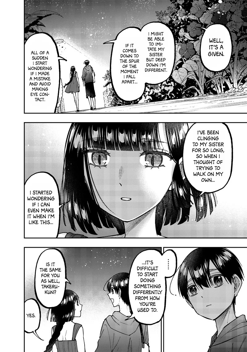 The Savior «Messiah» ~The former hero who saved another world beats the real world full of monsters~ chapter 49 page 7