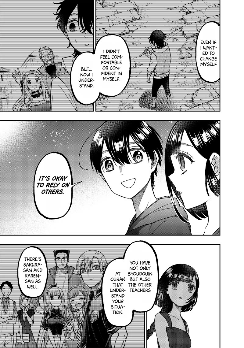 The Savior «Messiah» ~The former hero who saved another world beats the real world full of monsters~ chapter 49 page 8