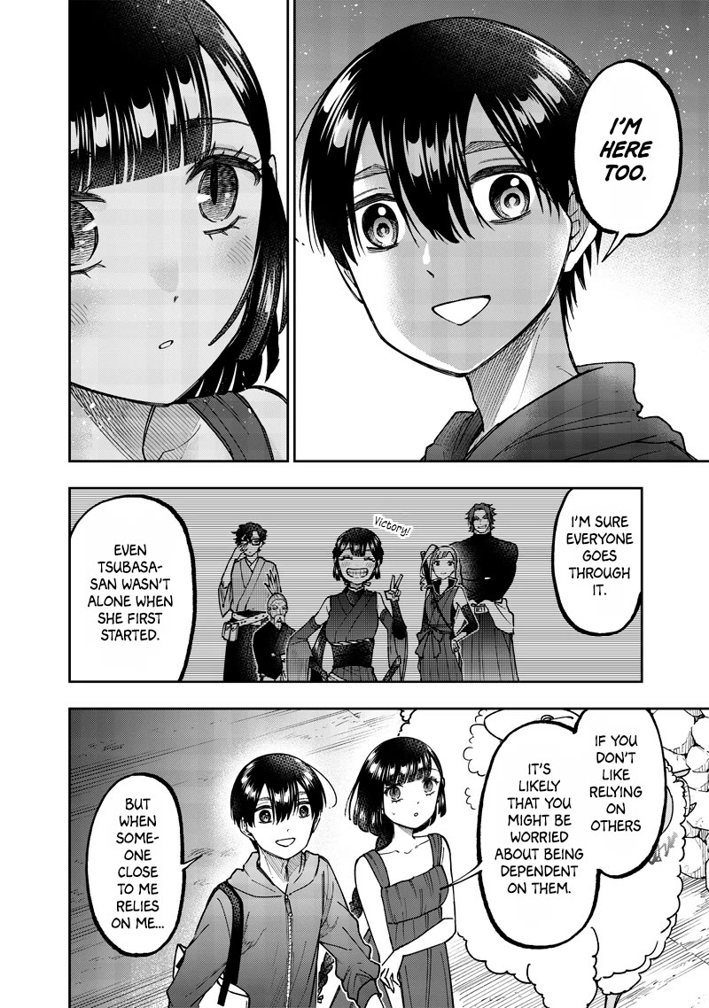 The Savior «Messiah» ~The former hero who saved another world beats the real world full of monsters~ chapter 49 page 9