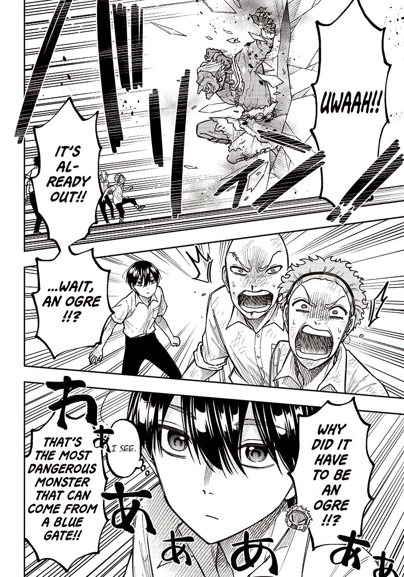 The Savior «Messiah» ~The former hero who saved another world beats the real world full of monsters~ chapter 5 page 10