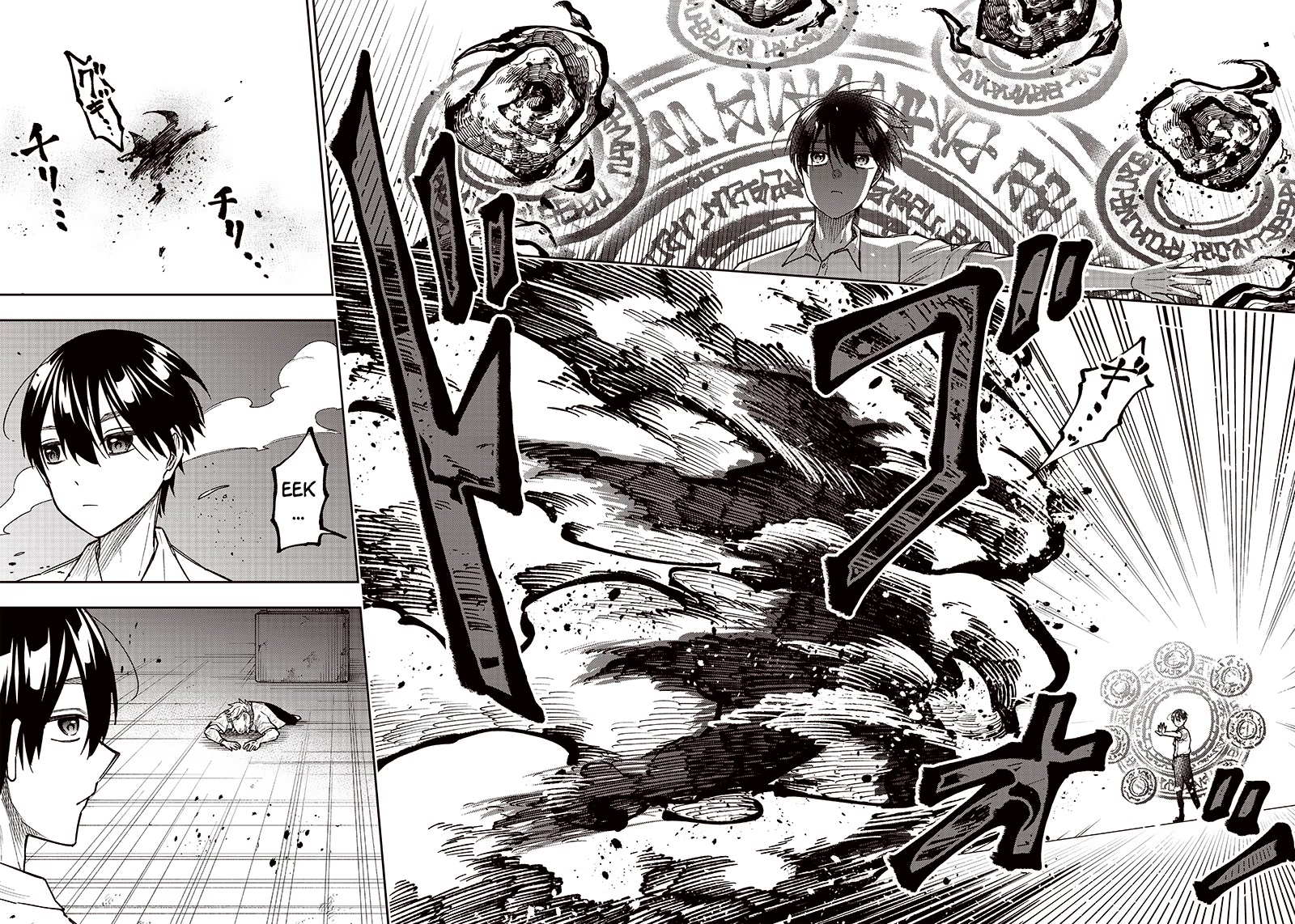 The Savior «Messiah» ~The former hero who saved another world beats the real world full of monsters~ chapter 5 page 14