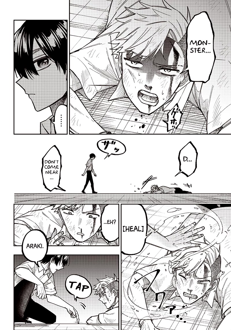 The Savior «Messiah» ~The former hero who saved another world beats the real world full of monsters~ chapter 5 page 15