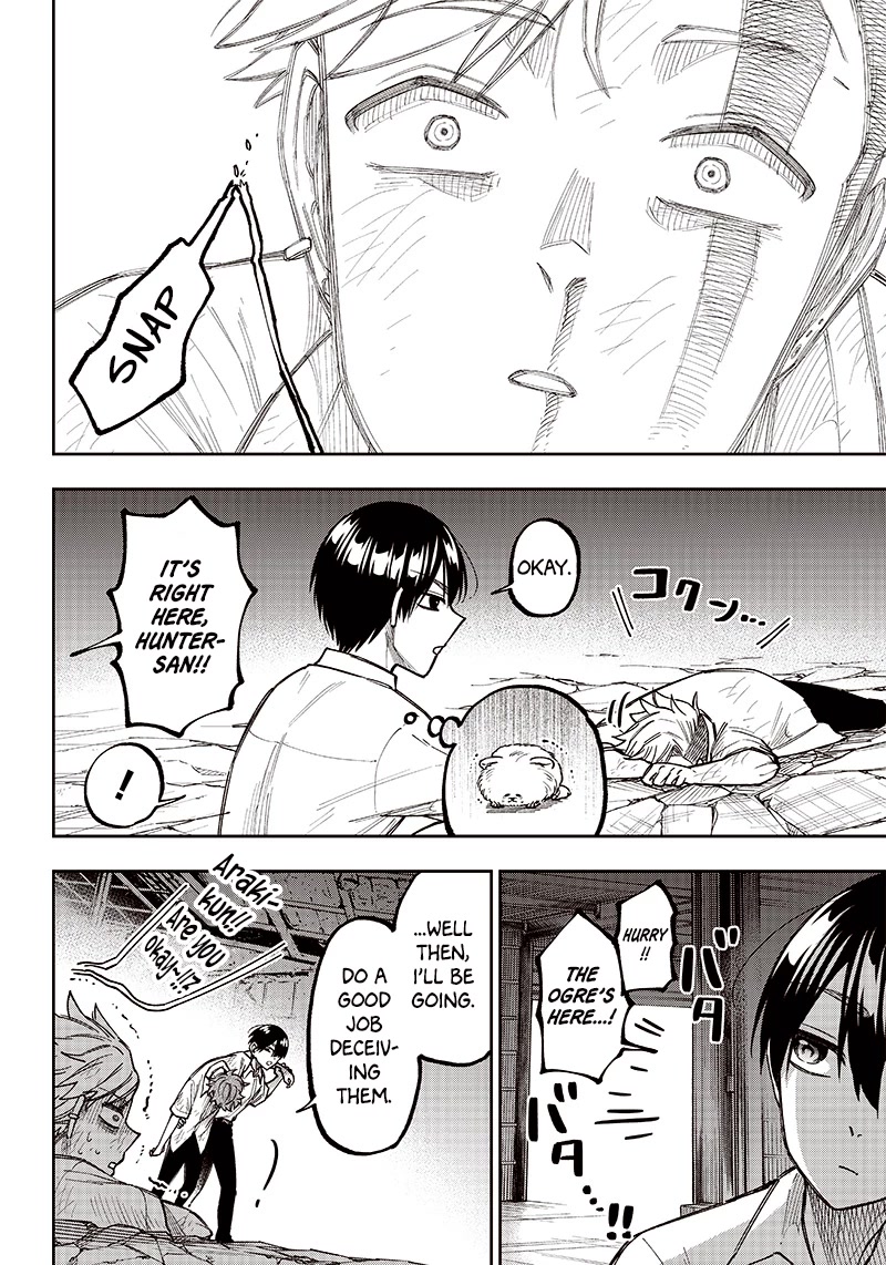 The Savior «Messiah» ~The former hero who saved another world beats the real world full of monsters~ chapter 5 page 19