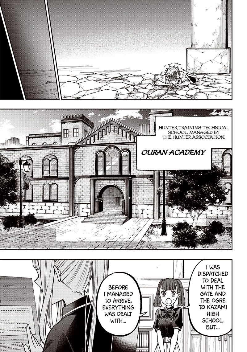 The Savior «Messiah» ~The former hero who saved another world beats the real world full of monsters~ chapter 5 page 20