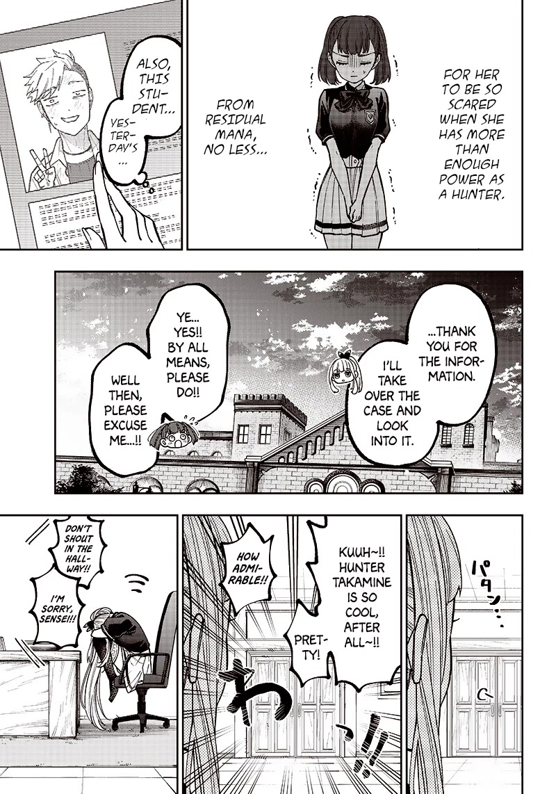 The Savior «Messiah» ~The former hero who saved another world beats the real world full of monsters~ chapter 5 page 22