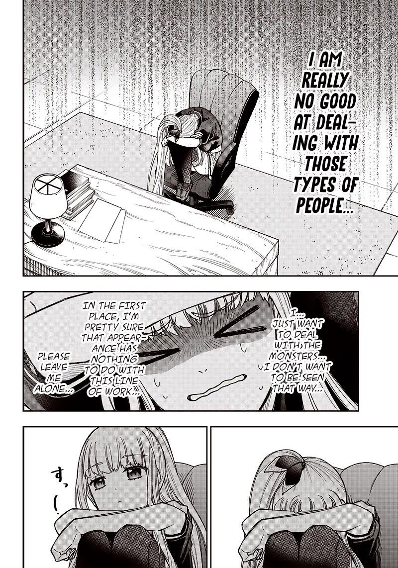 The Savior «Messiah» ~The former hero who saved another world beats the real world full of monsters~ chapter 5 page 23