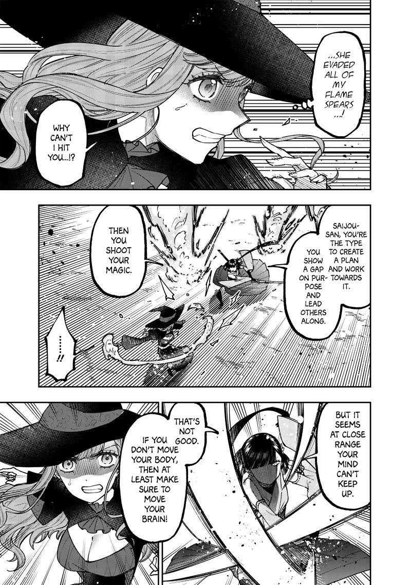 The Savior «Messiah» ~The former hero who saved another world beats the real world full of monsters~ chapter 50 page 14