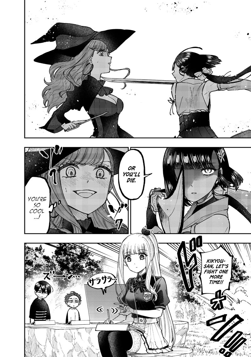 The Savior «Messiah» ~The former hero who saved another world beats the real world full of monsters~ chapter 50 page 15