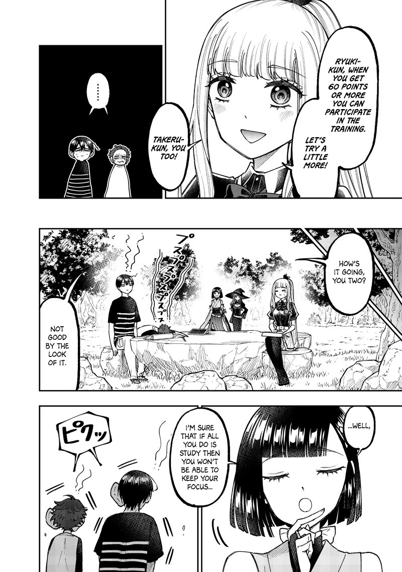 The Savior «Messiah» ~The former hero who saved another world beats the real world full of monsters~ chapter 50 page 17