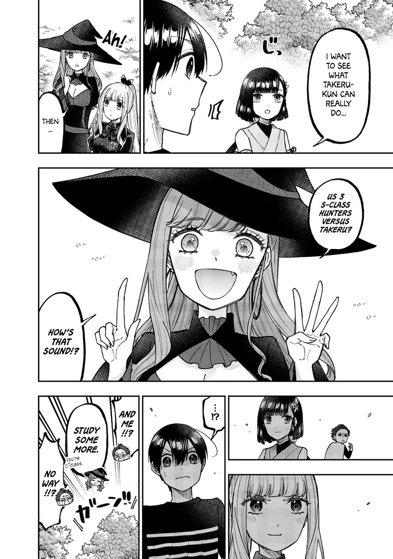 The Savior «Messiah» ~The former hero who saved another world beats the real world full of monsters~ chapter 50 page 19