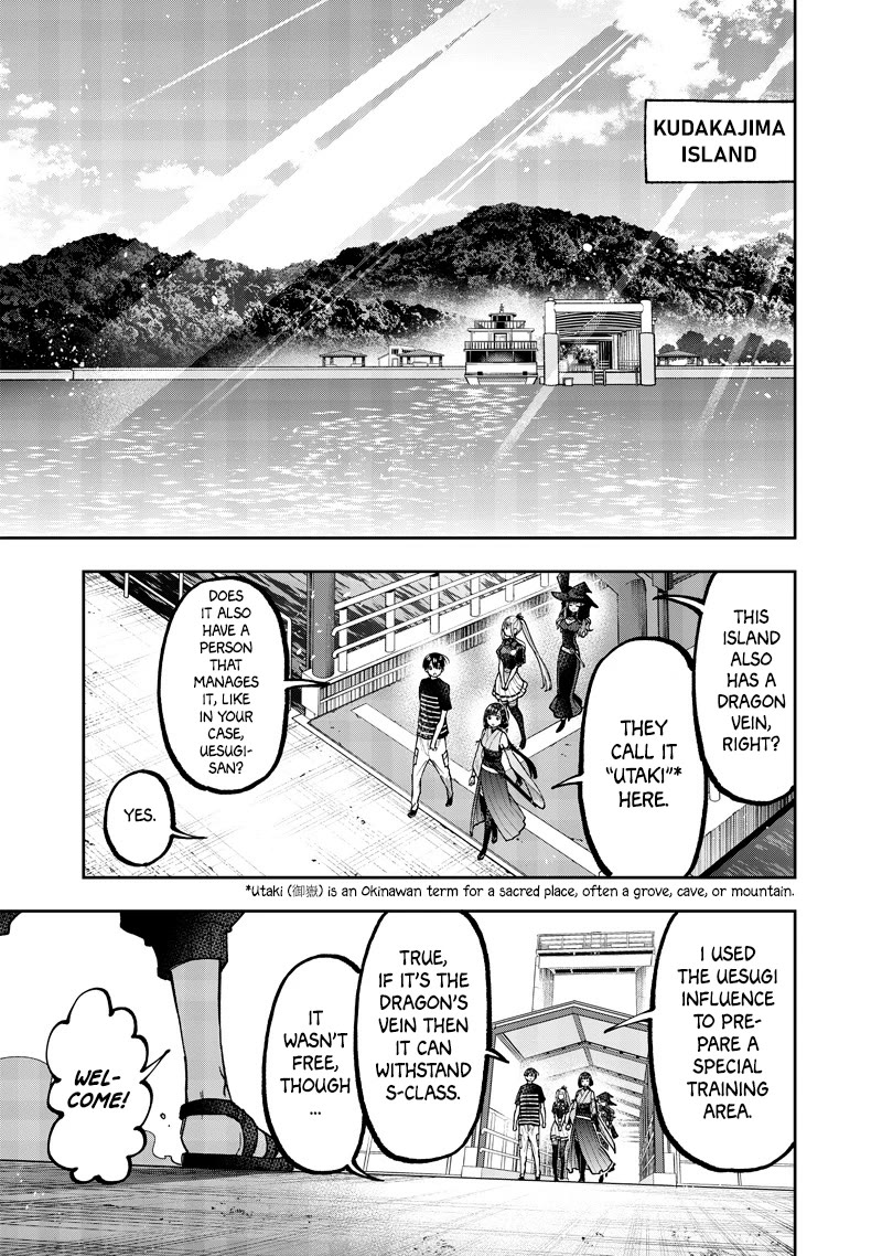 The Savior «Messiah» ~The former hero who saved another world beats the real world full of monsters~ chapter 50 page 3