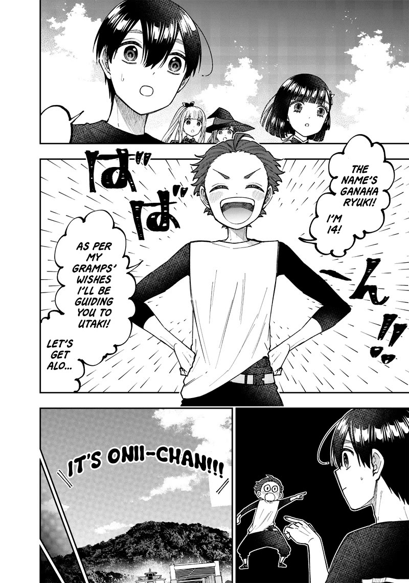 The Savior «Messiah» ~The former hero who saved another world beats the real world full of monsters~ chapter 50 page 4