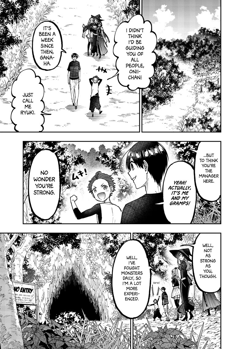 The Savior «Messiah» ~The former hero who saved another world beats the real world full of monsters~ chapter 50 page 5